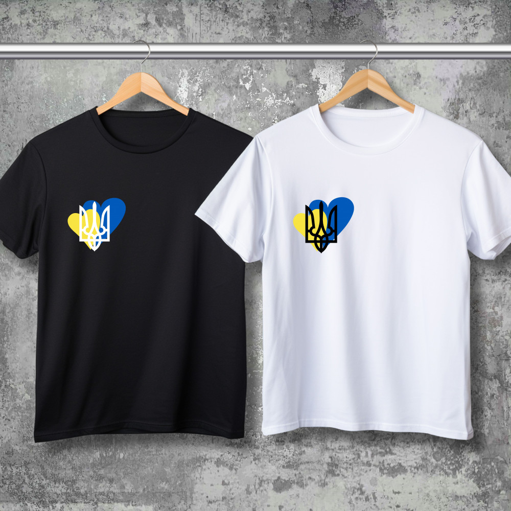 Парні футболки з принтом - Герб!