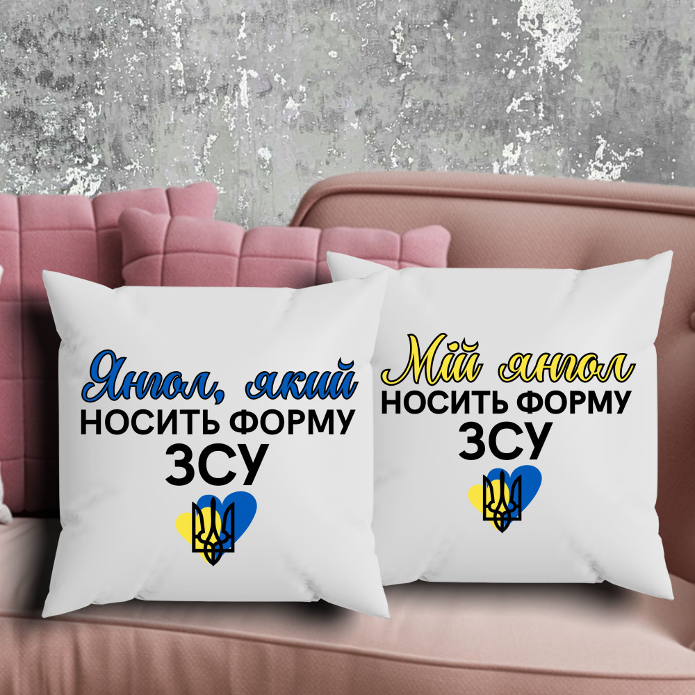Парні подушки з принтом - Ангел, який носить форму ЗСУ!