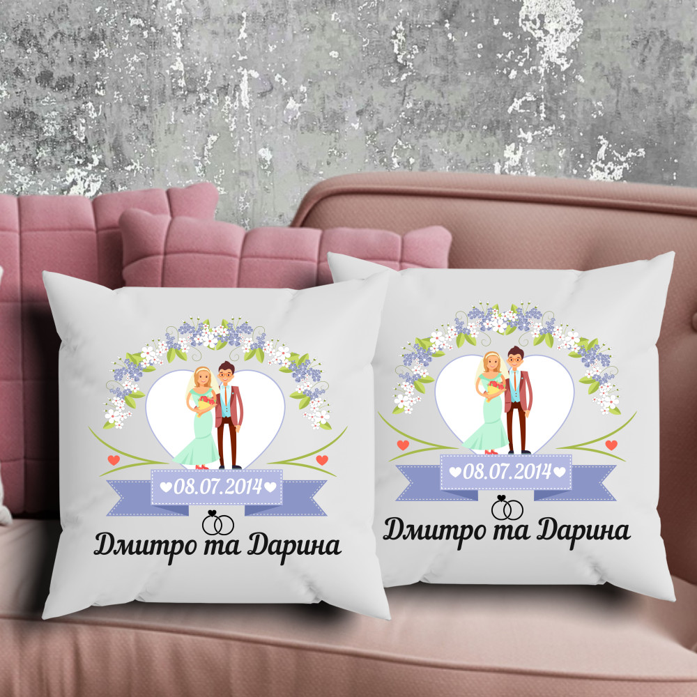 Парні подушки з принтом - Дмитро та Дарина!