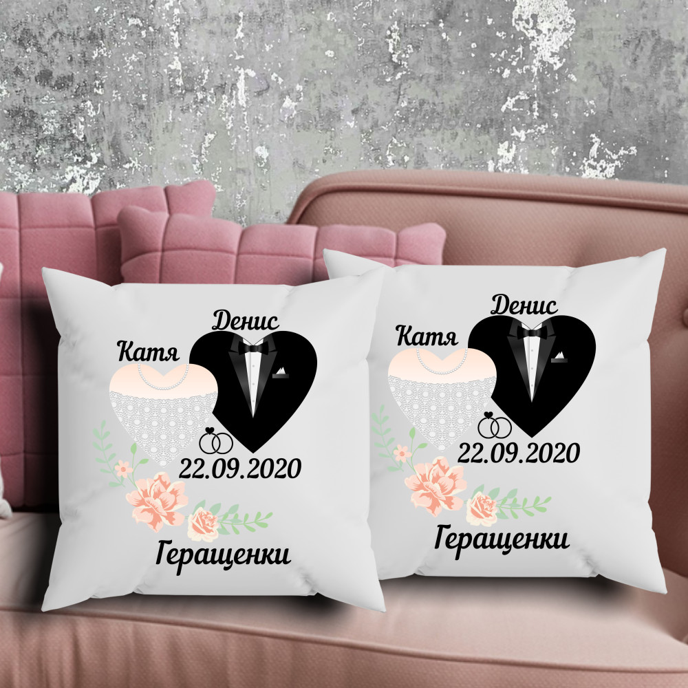Парні подушки з принтом - Катя и Денис Геращенки!