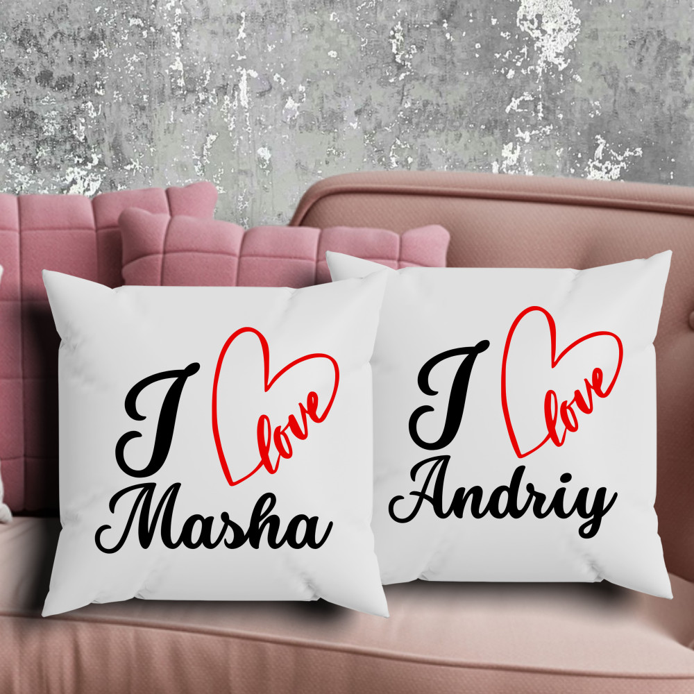 Парні подушки з принтом - I love..