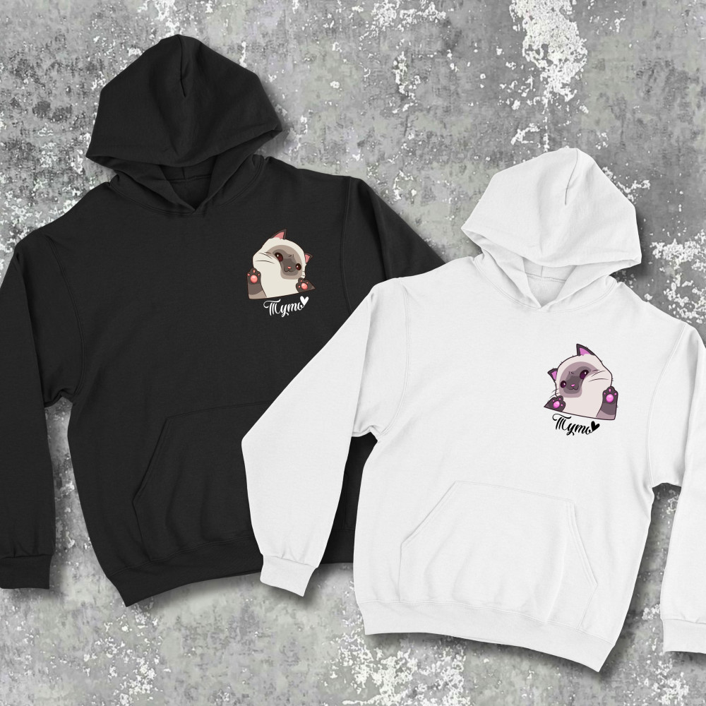 Парні худі з принтом - Туть!