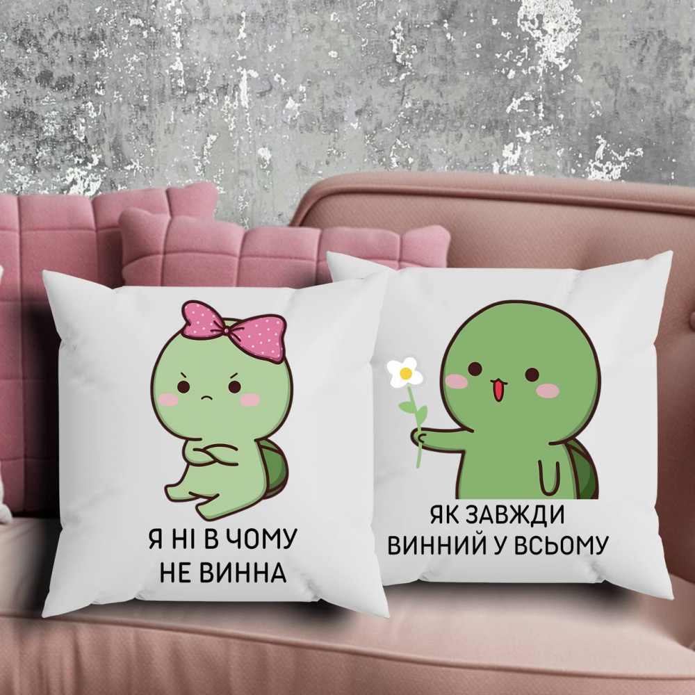 Парні подушки з принтом - Черепашки