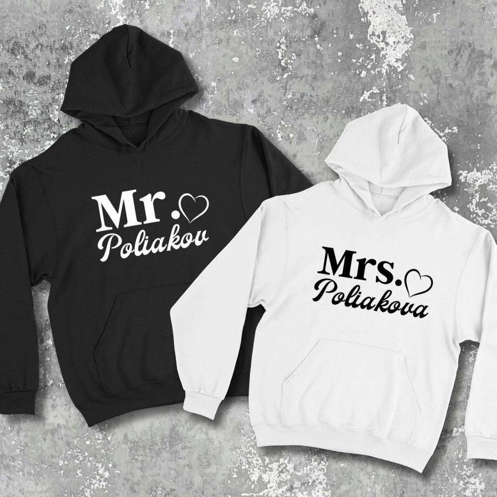 Парні худі з принтом - Mr/Mrs!