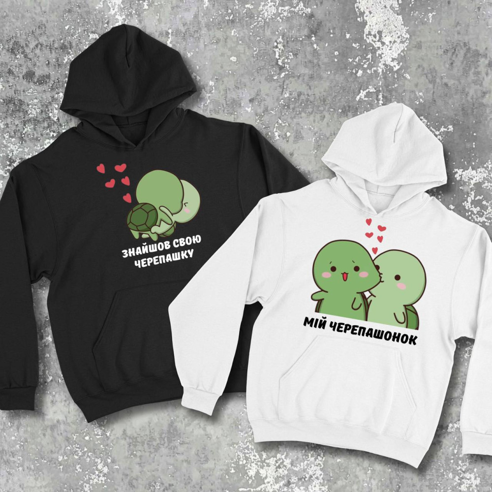 Парні худі з принтом - Черепашки!