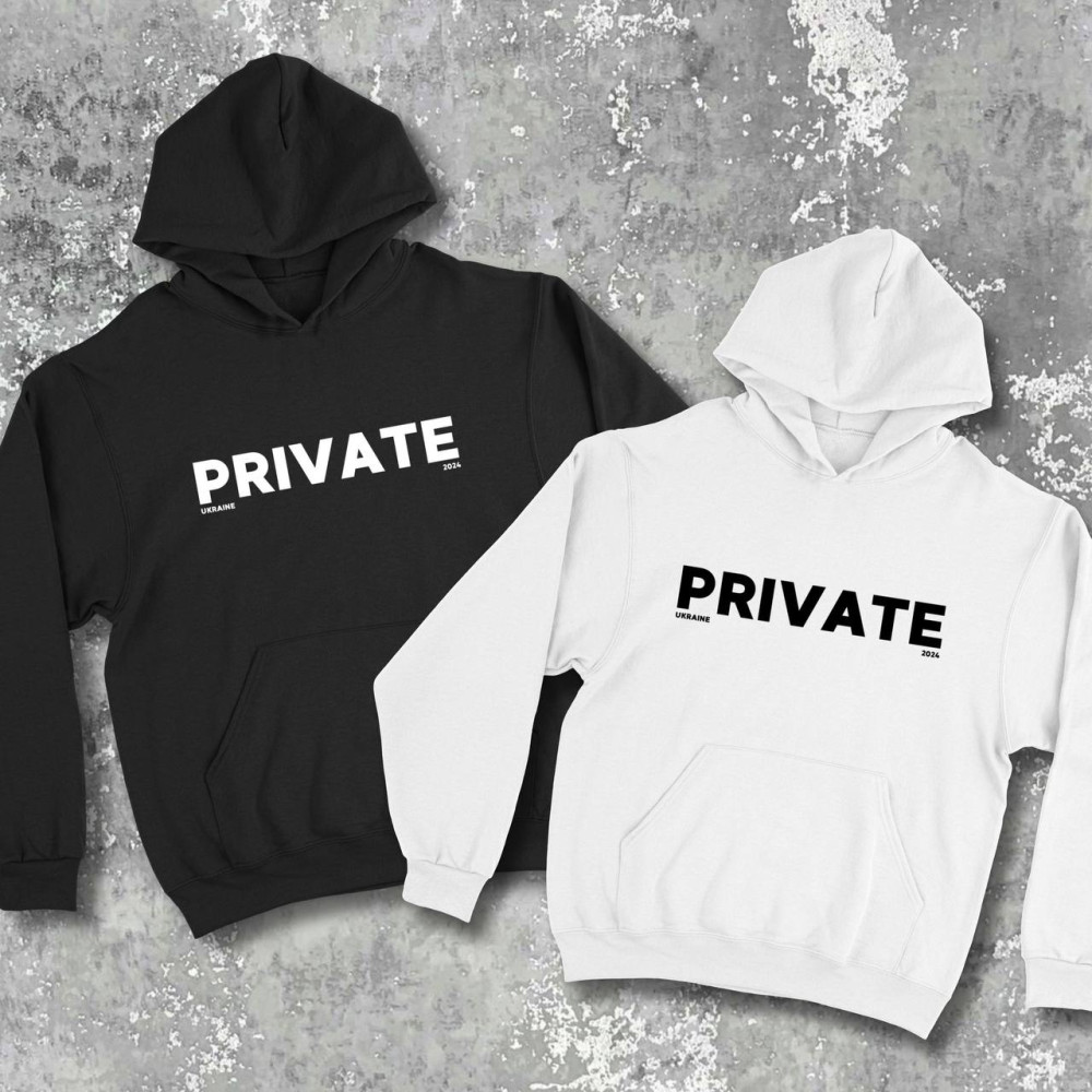 Парні худі з принтом - PRIVATE!