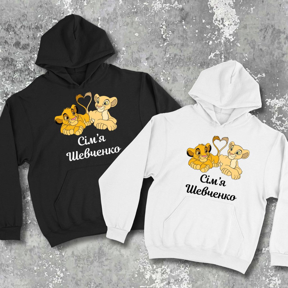 Парные худи с принтом -  Семья Шевченко!