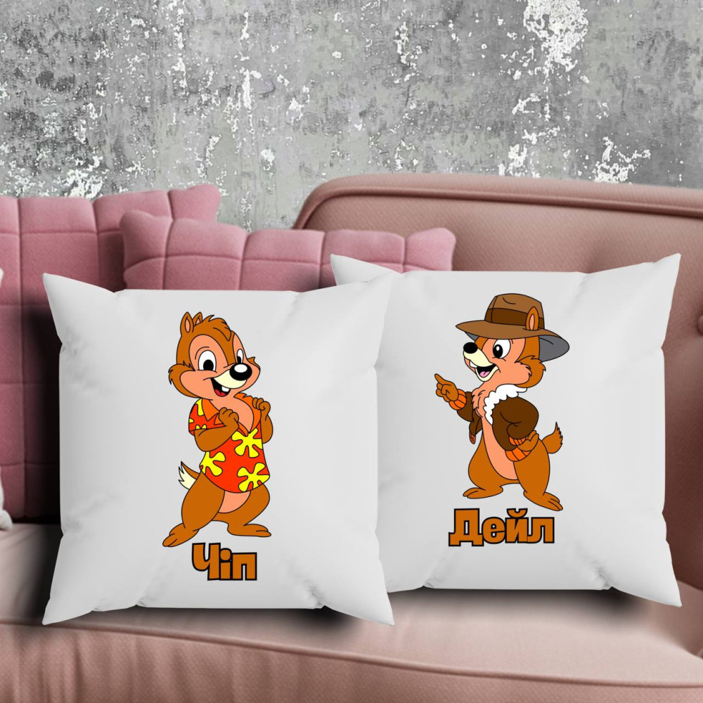 Парні подушки з принтом - Чіп\Дейл!
