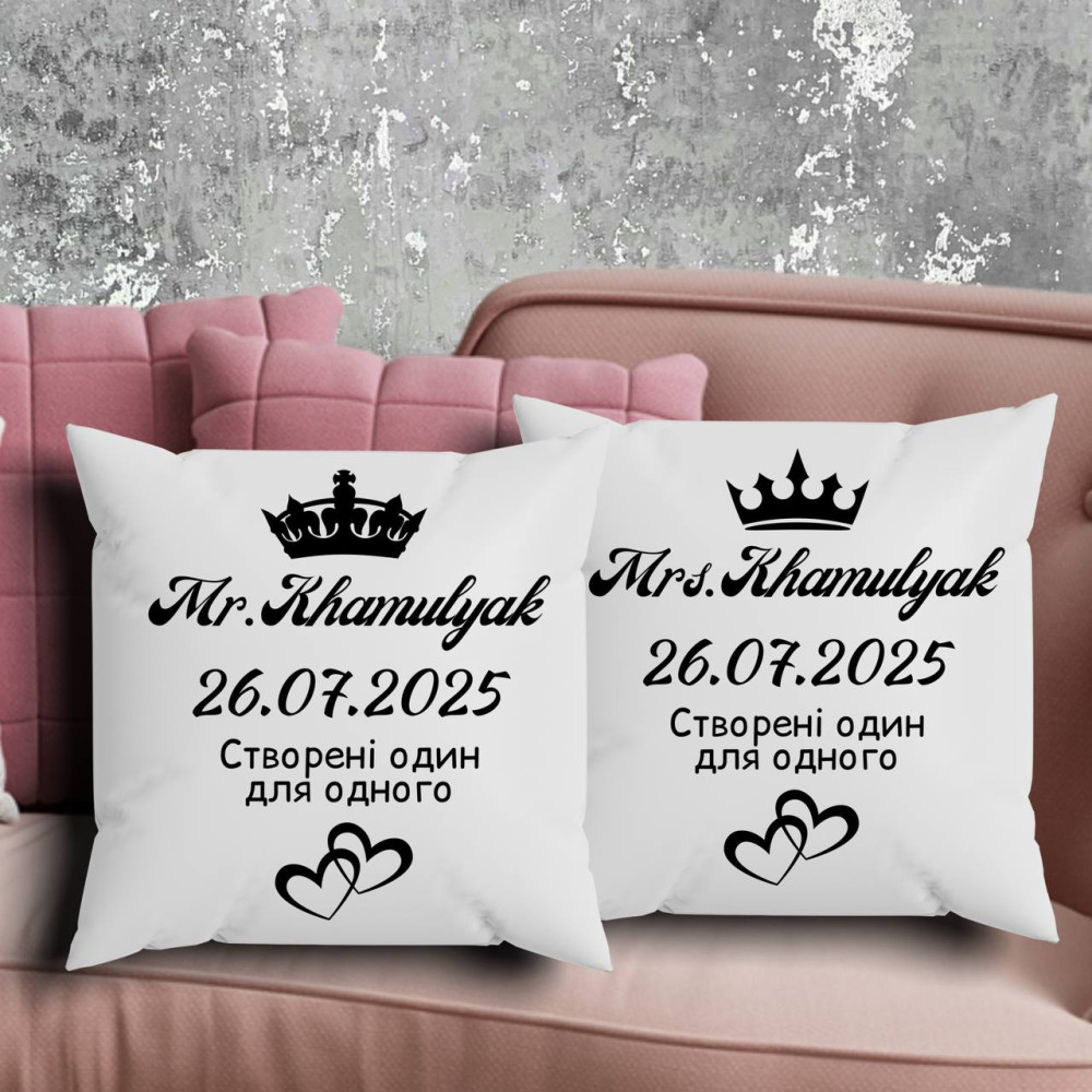 Парні подушки з принтом -  Створені один для одного!