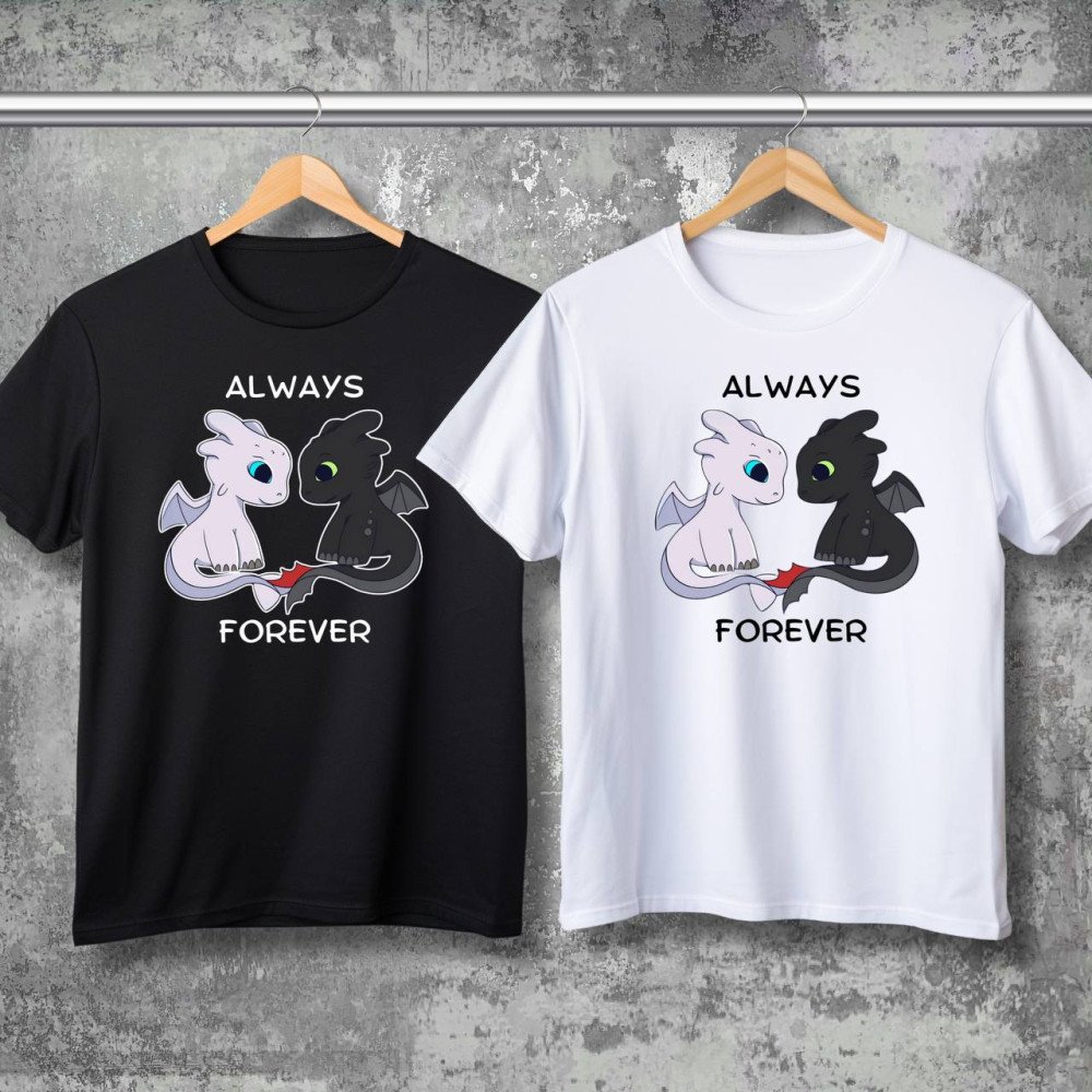 Парні футболки з принтом - Always forever!
