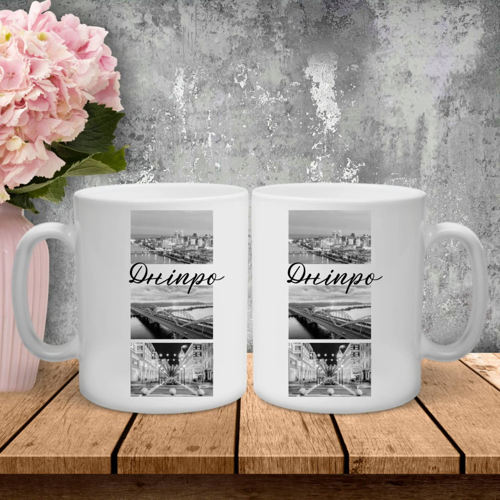 Парні чашки з принтом -  Дніпро!