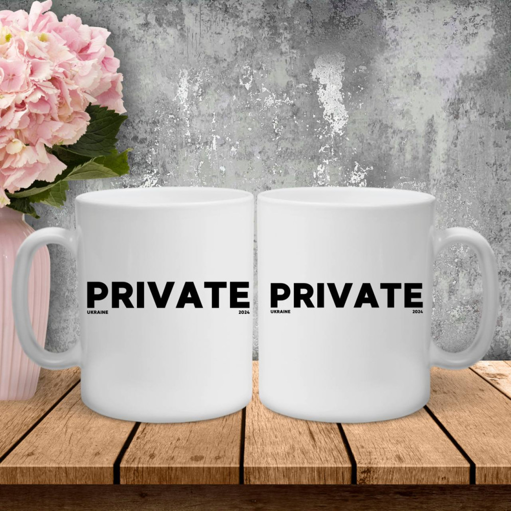 Парні чашки з принтом -  Private!
