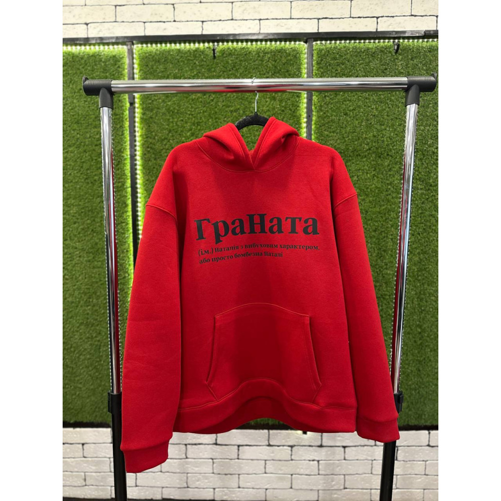 Жіночий теплий худі на флісі з  принтом "ГраНата" Oversize XS/S, червоний