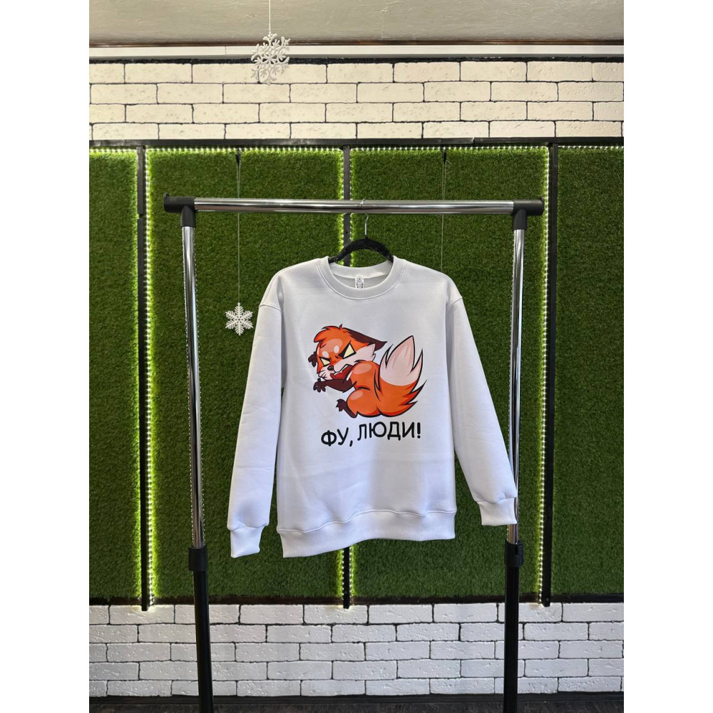 Жіночий теплий світшот на флісі з принтом "Фу люди", Oversize XS/S, білий