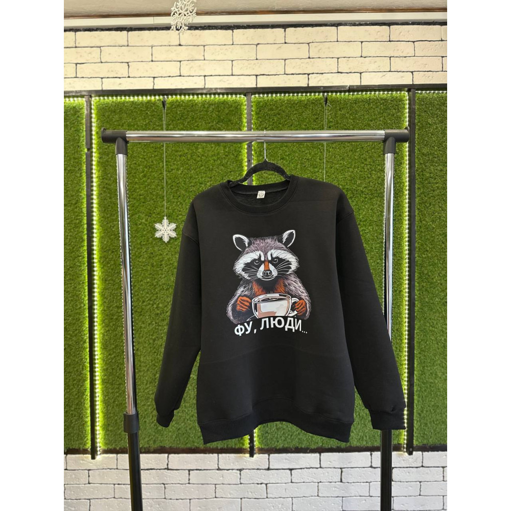 Жіночий теплий світшот на флісі з принтом "Фу люди" Oversize, M/L, чорний