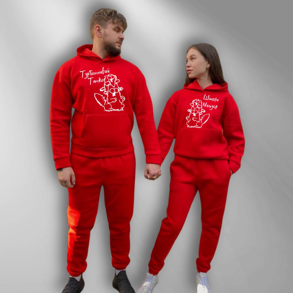 Парні спортивні костюми теплі з капюшоном Худі та Джогери XL/XXL, XL/XXL, принт "Шалена матуся/Турботливий татко", червоний (571) Парні спортивні костюми теплі з капюшоном Худі та Джогери XL/XXL, XL/XXL, принт "Шалена матуся/Турботливий татко", червоний (571)