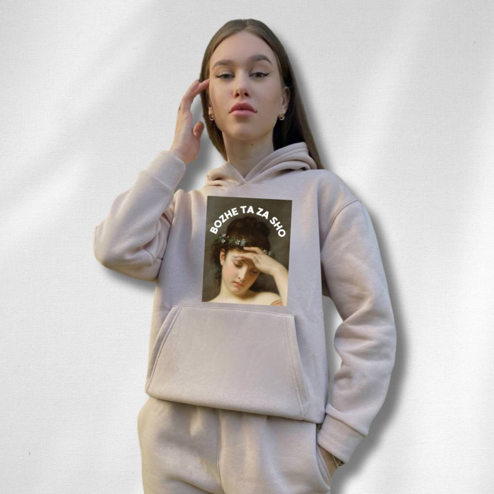 Жіночий теплий худі на флісі з принтом "Боже та за шо" Oversize, XS\S, Таш (635)