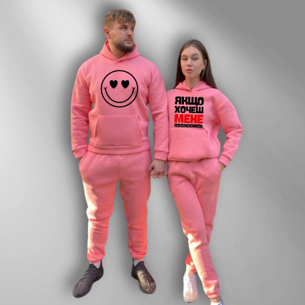 Парні спортивні костюми теплі з капюшоном Худі та Джогери XS/S, XL/XXL, принт "Якщо хочеш мене посміхнись / Смайлик" , рожевий (926) Парні спортивні костюми теплі з капюшоном Худі та Джогери XS/S, XL/XXL, принт "Якщо хочеш мене посміхнись / Смайлик" , рожевий (926)
