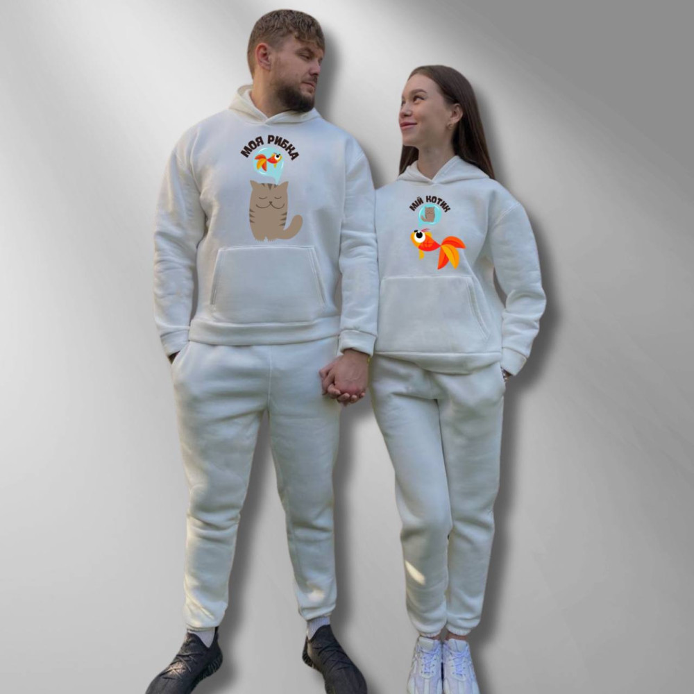 Парні спортивні костюми теплі з капюшоном Худі та Джогери XS/S, XL/XXL, принт "Мій котик/Моя рибка" білий (939) Парні спортивні костюми теплі з капюшоном Худі та Джогери XS/S, XL/XXL, принт "Мій котик/Моя рибка" білий (939)