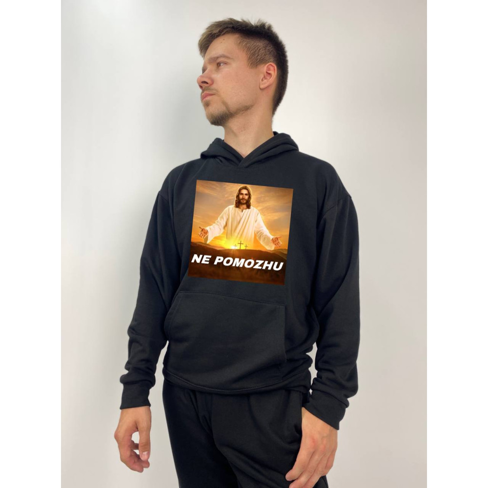 Чоловічий худі без флісу з принтом "Ne Pomozhu" Oversize M\L, Чорний (697)