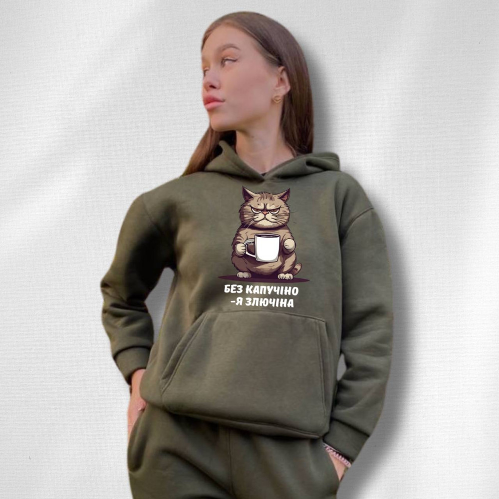 Жіночий теплий худі на флісі з принтом "Без капучіно - я злючіна" Oversize XS\S, Хакі (705)