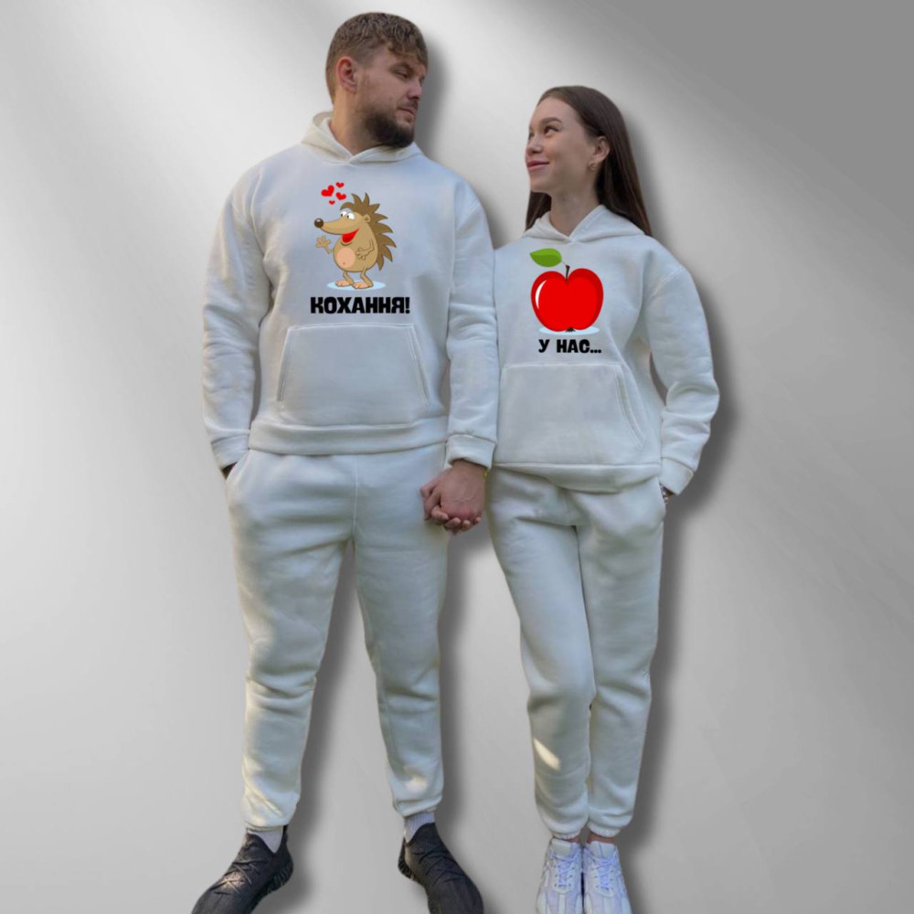 Парні спортивні костюми теплі з капюшоном Худі та Джогери XL/XXL, XS/S, принт "У нас кохання!" білий (1014) Парні спортивні костюми теплі з капюшоном Худі та Джогери XL/XXL, XS/S, принт "У нас кохання!" білий (1014)