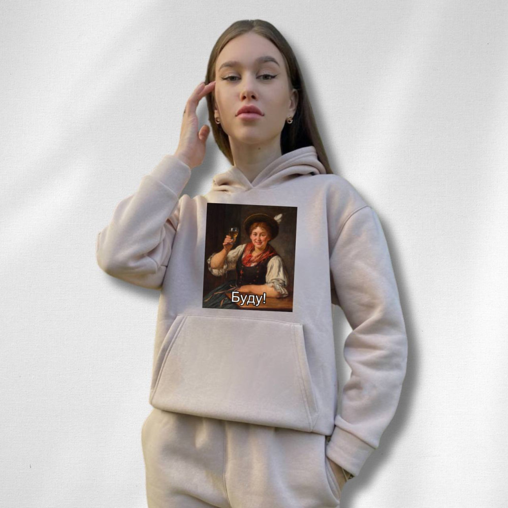 Жіночий теплий худі на флісі з принтом "Буду!" Oversize, M/L, Таш (708)