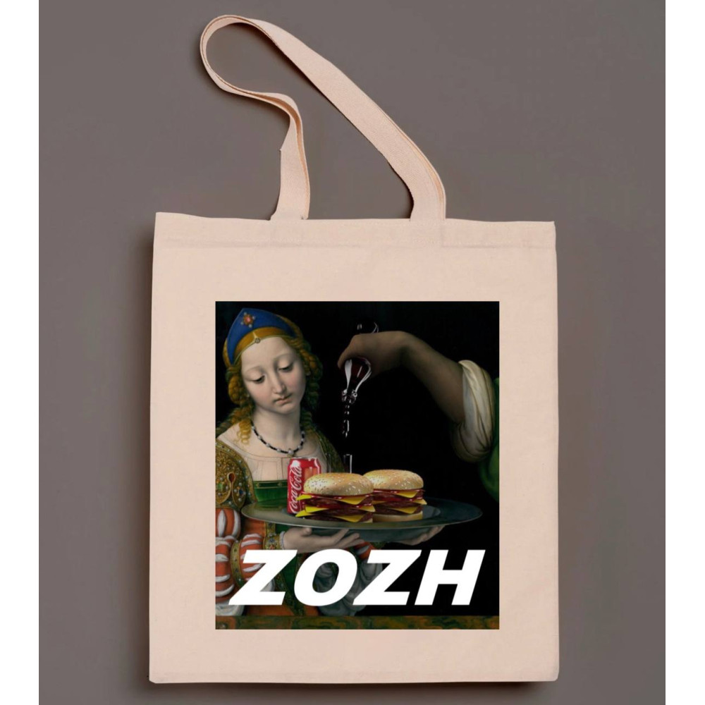 Еко сумка шопер хибний льон принт "ZOZH", Пісочний, 32х38см (770) Еко сумка шопер хибний льон принт "ZOZH", Пісочний, 32х38см (770)