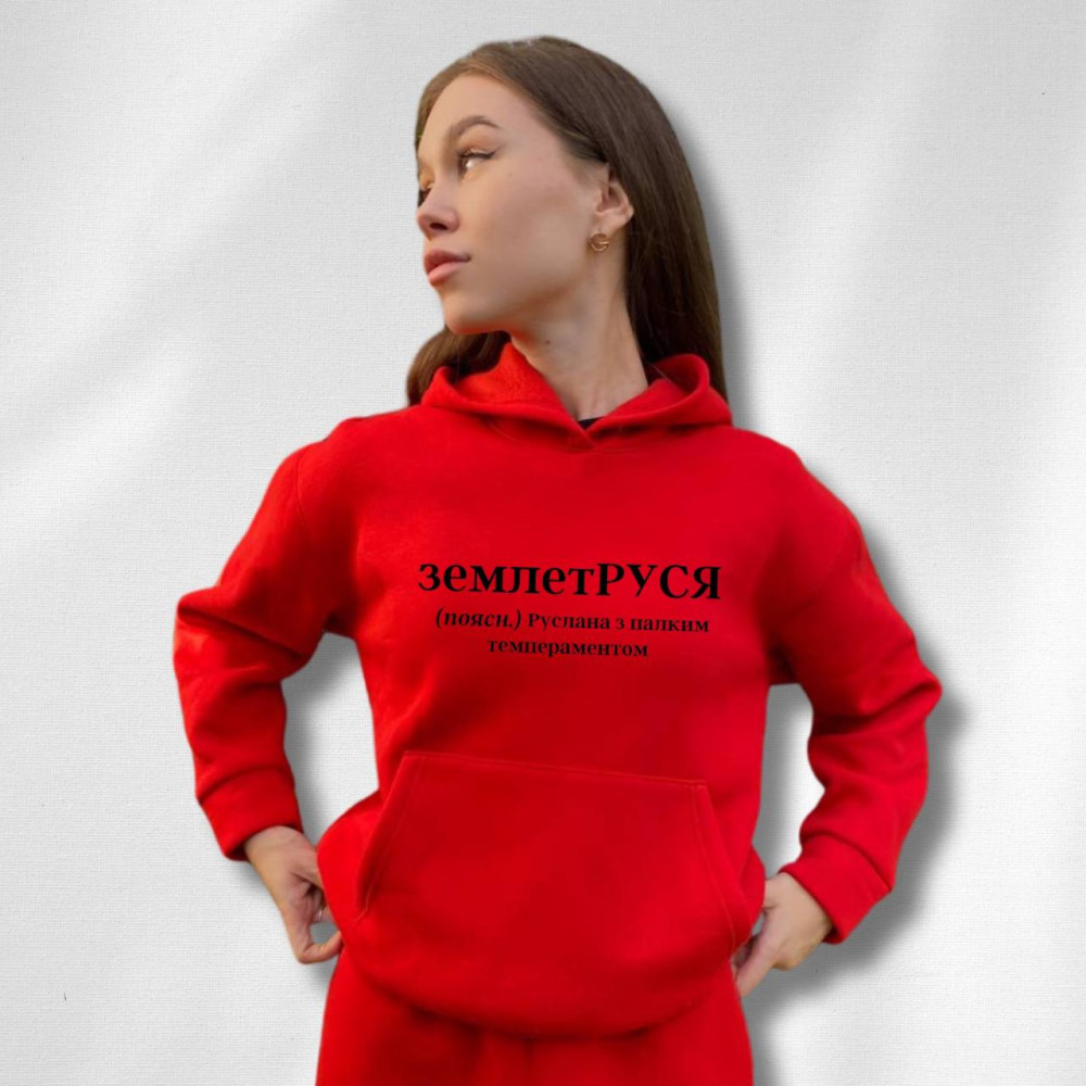 Жіночий теплий худі на флісі з  принтом "землетРУСЯ" Oversize M\L, червоний (1434)