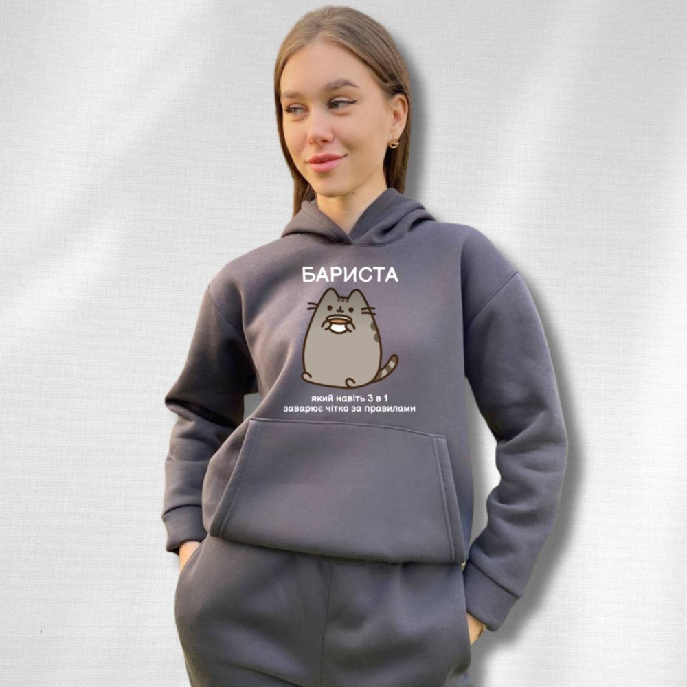 Жіночий теплий худі на флісі з принтом "Бариста" Oversize, XS\S, Графіт (1453)