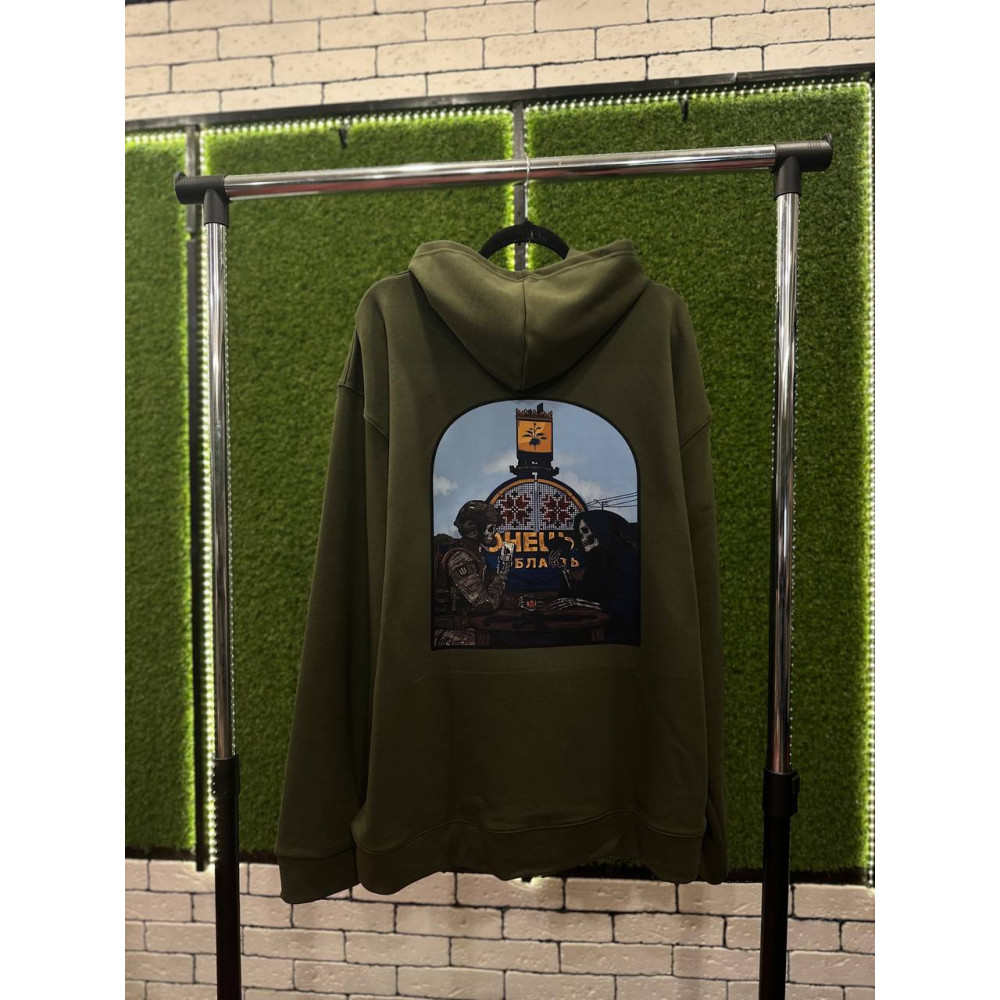 Чоловічий худі без флісу з принтом "Донецька область" Oversize ХL\ХХL, Хакі (2130)