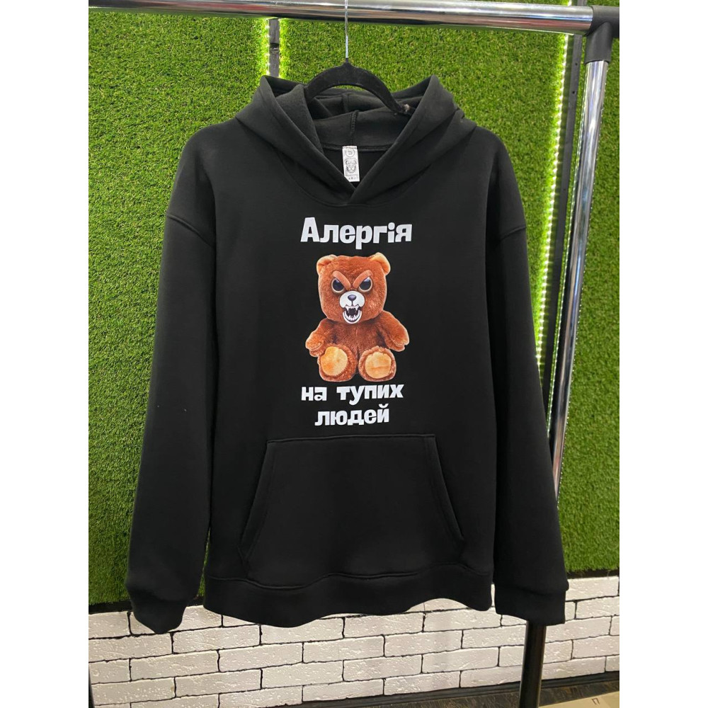 Чоловічий теплий худі на флісі з принтом "Алергія на тупих людей" Oversize XS\S, чорний (2700)