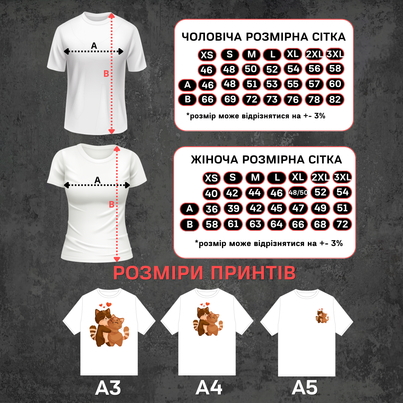 ГАБАРДИНОВЫЕ ПОДУШКИ